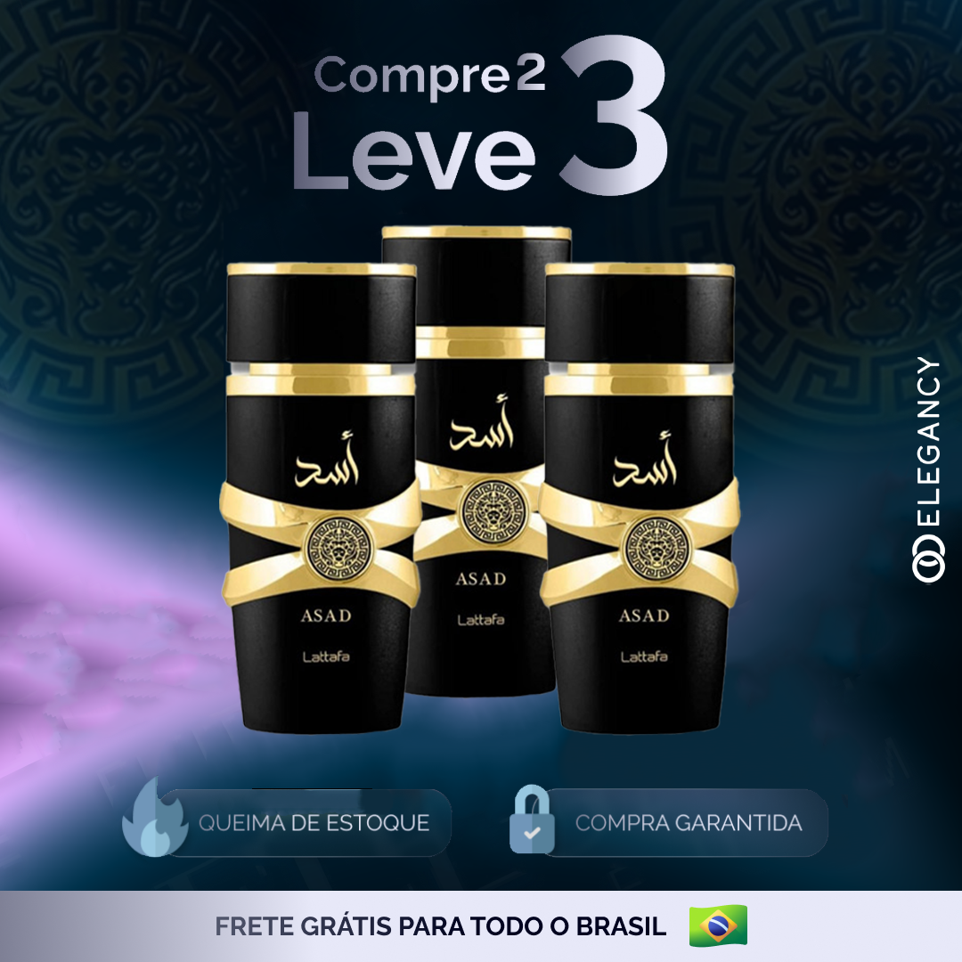 PERFUME Árabe - Lattafa ASAD (100 ml) - BLACK FRIDAY